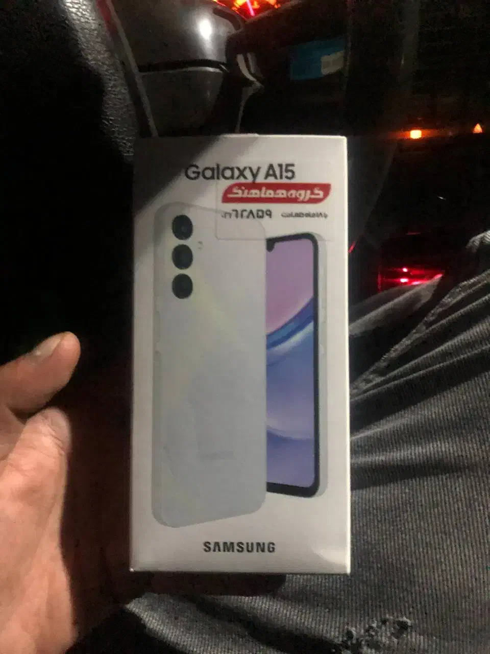 a 15 5 g|موبایل|کرمانشاه, |دیوار