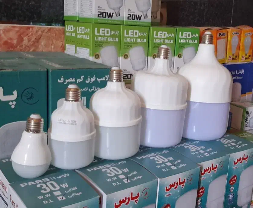 اخرین فرصت تخفیف لامپ پارس با گارانتی فوری|لامپ و چراغ|یاسوج, |دیوار