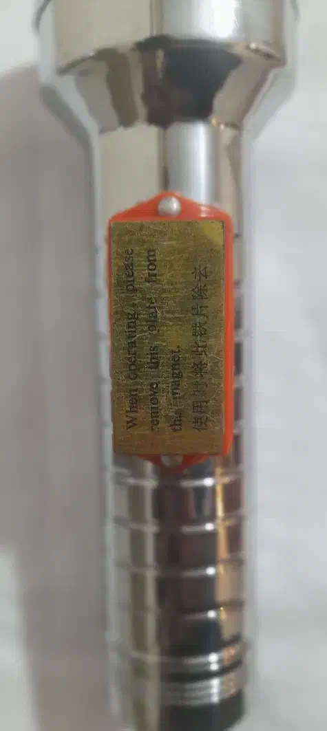 چراق قوه قدیمی کلکسیونی|کلکسیون اشیاء عتیقه|ری, دیلمان|دیوار