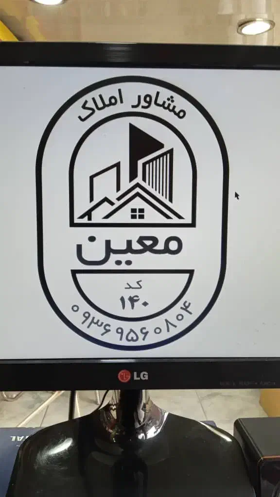 استخدام یک همکار خانم جهت کار در  املاک معین ایسین|استخدام بازاریابی و فروش|بندرعباس, |دیوار