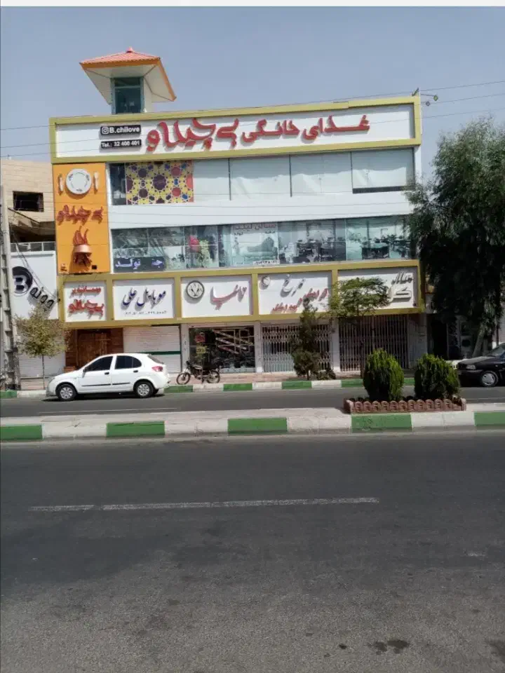 فروش یا معاوضه ملک تجاری|فروش مغازه و غرفه|قم, زنبیل آباد|دیوار