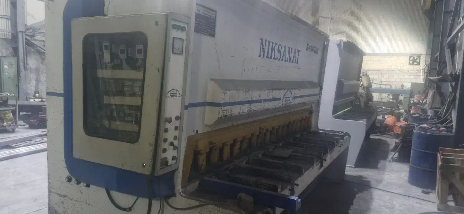 گیوتین ۳متری۱۵میل هیدرولیک|ماشینآلات صنعتی|فلاورجان, |دیوار