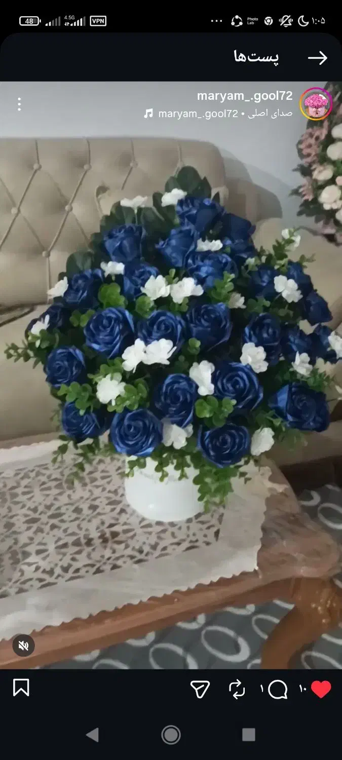 گل روبانی|گل مصنوعی|نقده, |دیوار