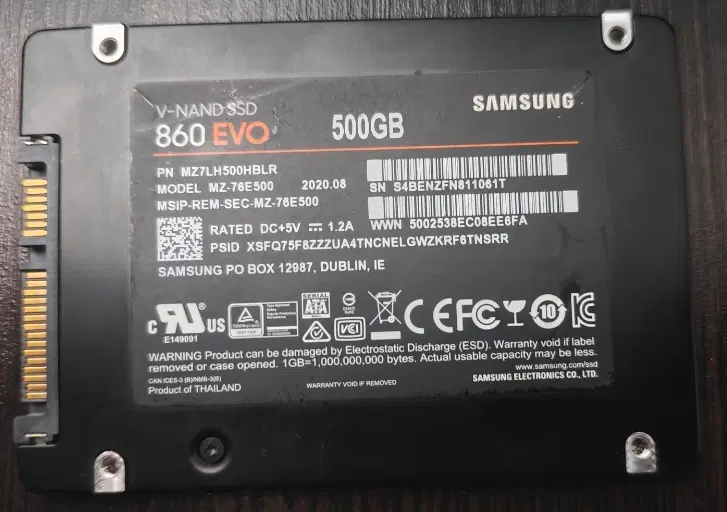 هارد اس اس دی سامسونگ samsung evo 860 ssd|قطعات و لوازم جانبی رایانه|تهران, اوقاف|دیوار