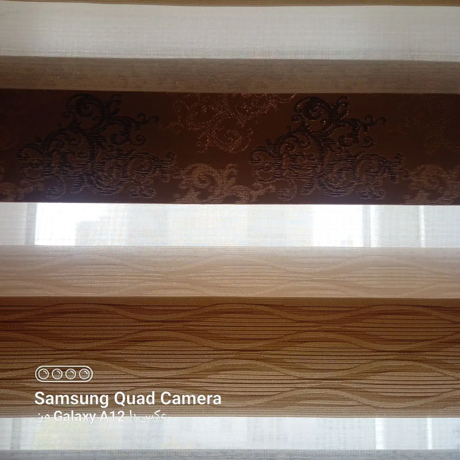 پرده زبرا|پرده، رانر، رومیزی|پردیس, فاز ۱۱|دیوار