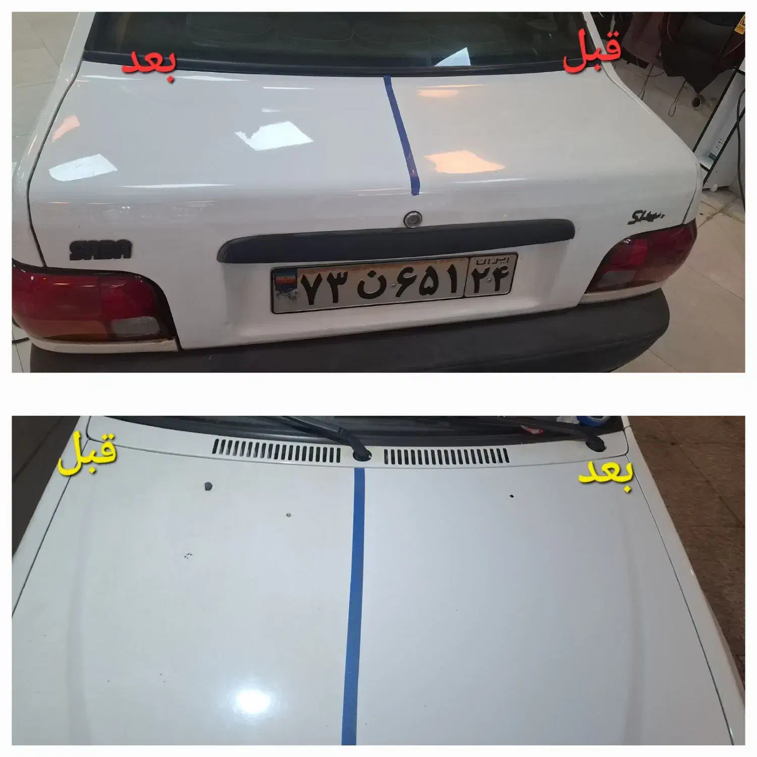 واکس پالیش ،ریکاوری و احیای رنگ خودرو|خدمات موتور و ماشین|اهواز, رسالت|دیوار