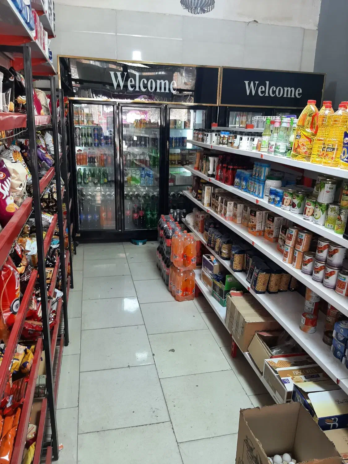 مغازه سوپر مارکت با وسایل کامل|فروشگاه و مغازه|هرسین, |دیوار