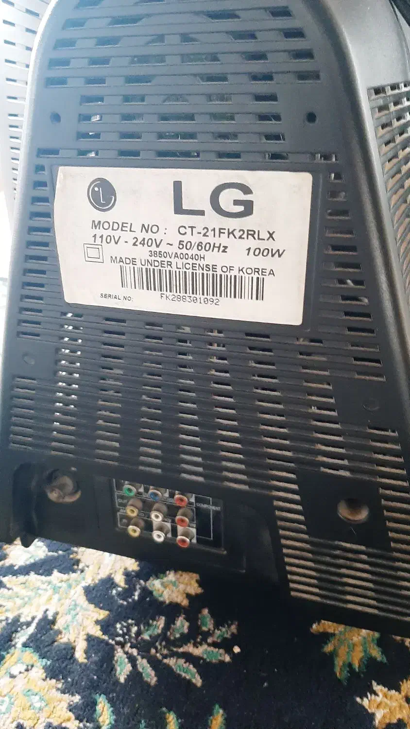 تلویزیون ۲۱ ال جی|تلویزیون و پروژکتور|بندر ترکمن, |دیوار