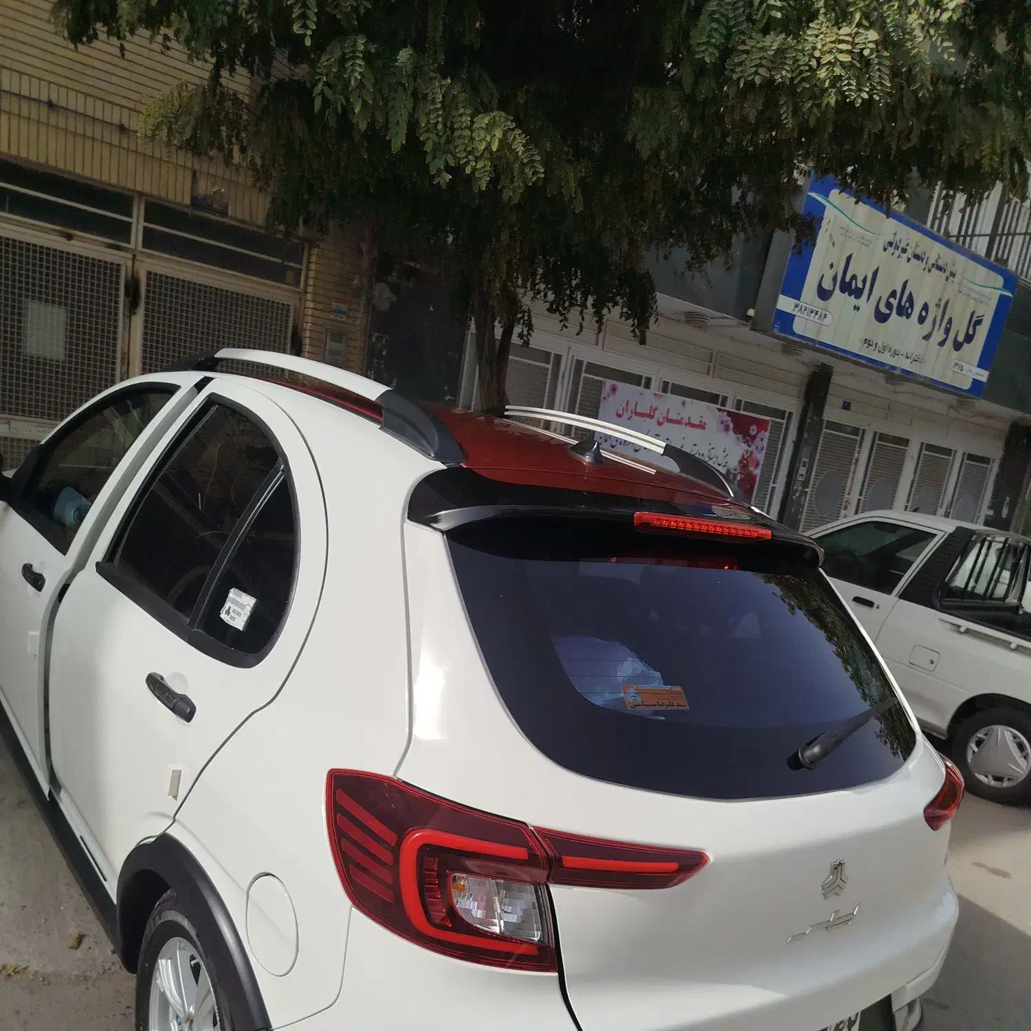 سلام خدمت همه عوامل دیوار خودرو اطلس|خودرو سواری و وانت|مشهد, سرافرازان|دیوار