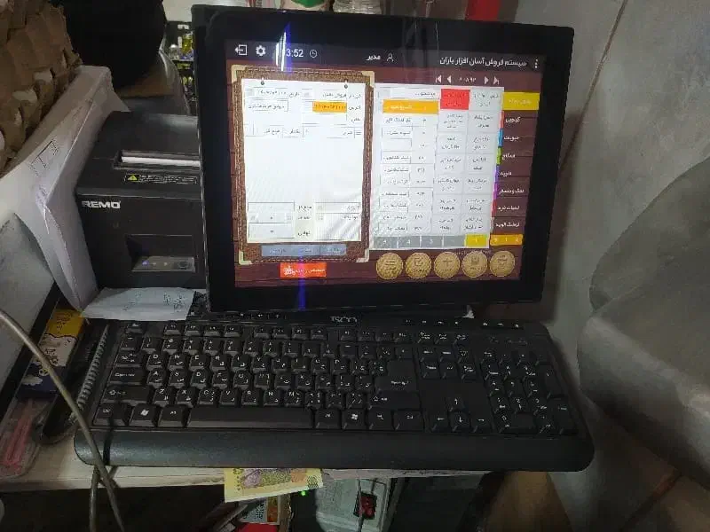 تجهیزات فروشگاهی|فروشگاه و مغازه|بهارستان, |دیوار