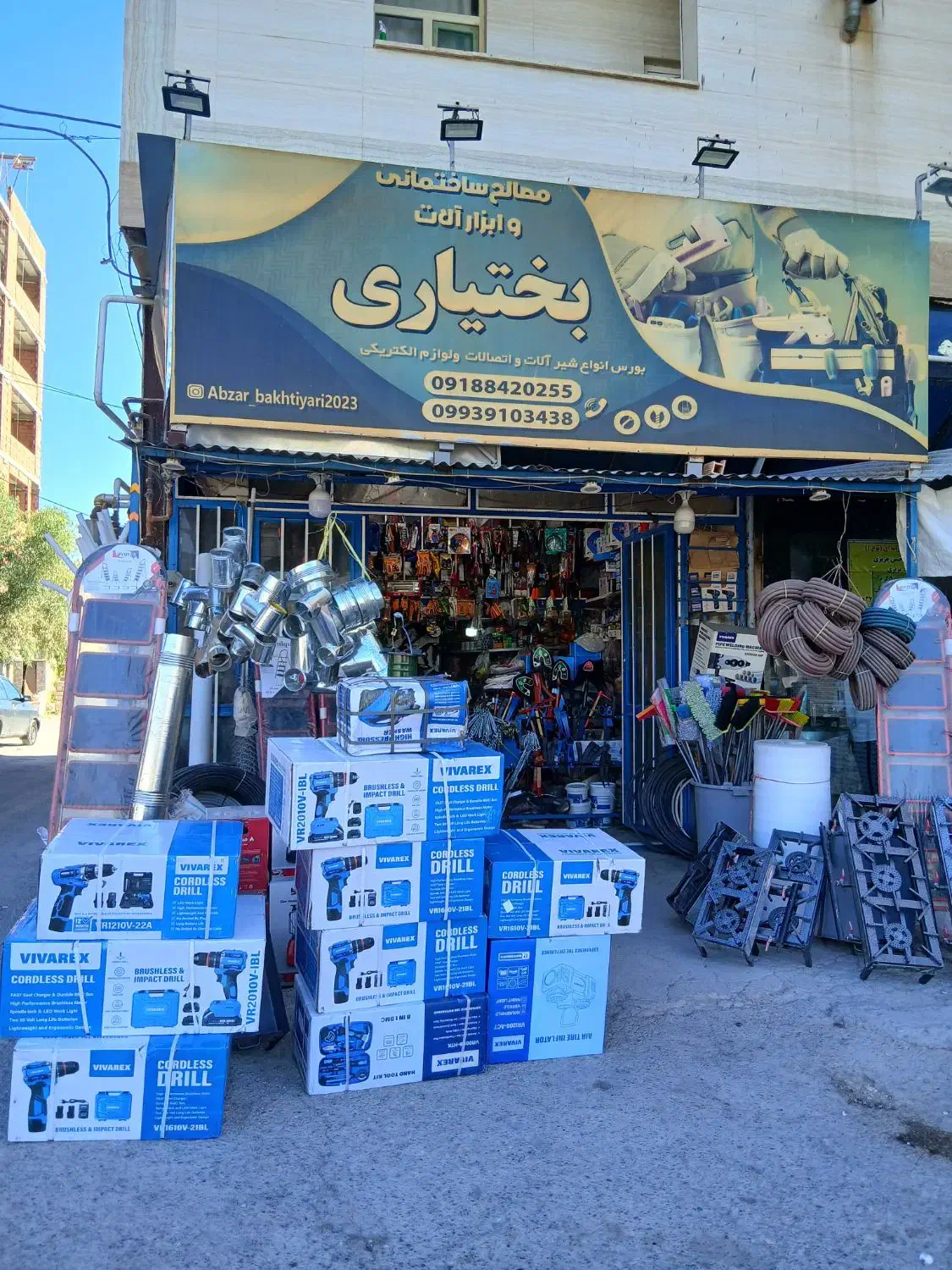 دریل پیچگوشتی شارژی۱۲ولت ویوارکس با ۳۶۰هزار تخفیف|ابزارآلات|ایلام, |دیوار