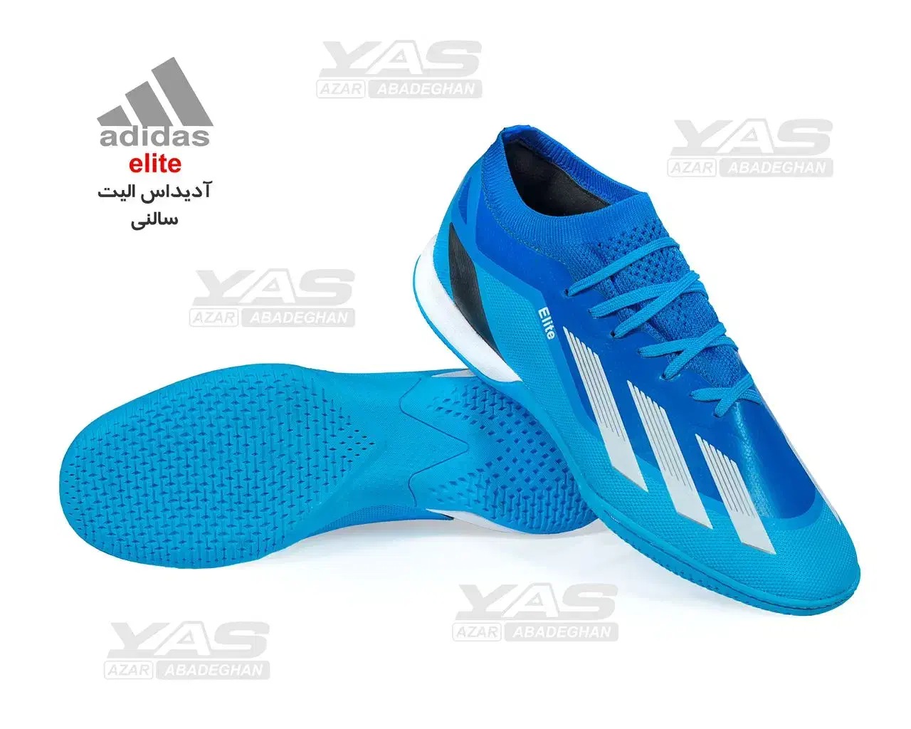 (کفش بابک ترکان)جورابی ورزشی سالنی فوتسال الیت|کیف، کفش، کمربند|تبریز, |دیوار