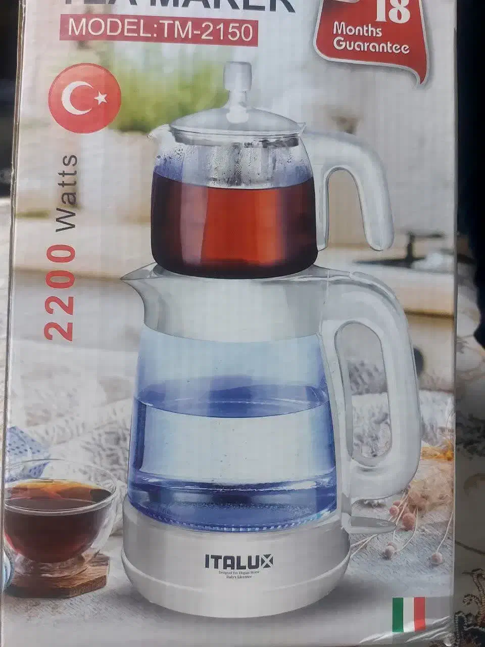 چای ساز ایتالوکس ترکیه|سماور، چایساز، قهوهساز|قم, زنبیل آباد|دیوار