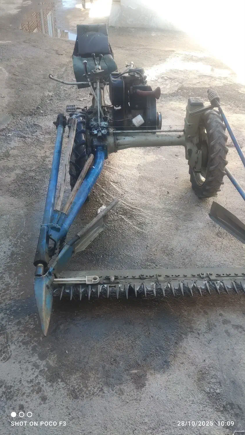 علف چین|ماشینآلات صنعتی|فیرورق, |دیوار