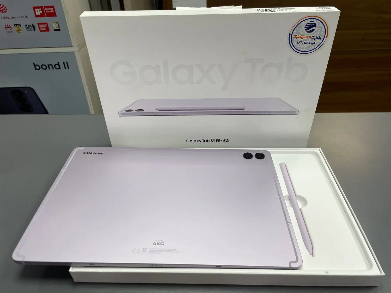 تبلت s9 fe plus|تبلت|تهران, بهار|دیوار