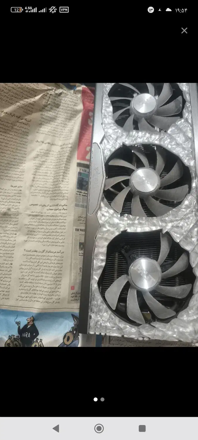 کارت گرافیک|قطعات و لوازم جانبی رایانه|همدان, |دیوار