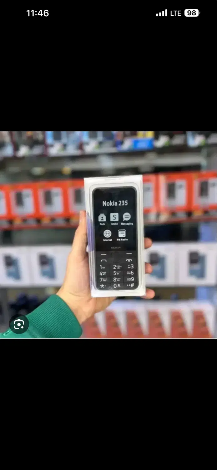 نوکیا 235 اصلی/ صفحه نمایش بزرگ/ شارژر تایپسی|موبایل|مشهد, حرم مطهر رضوی|دیوار