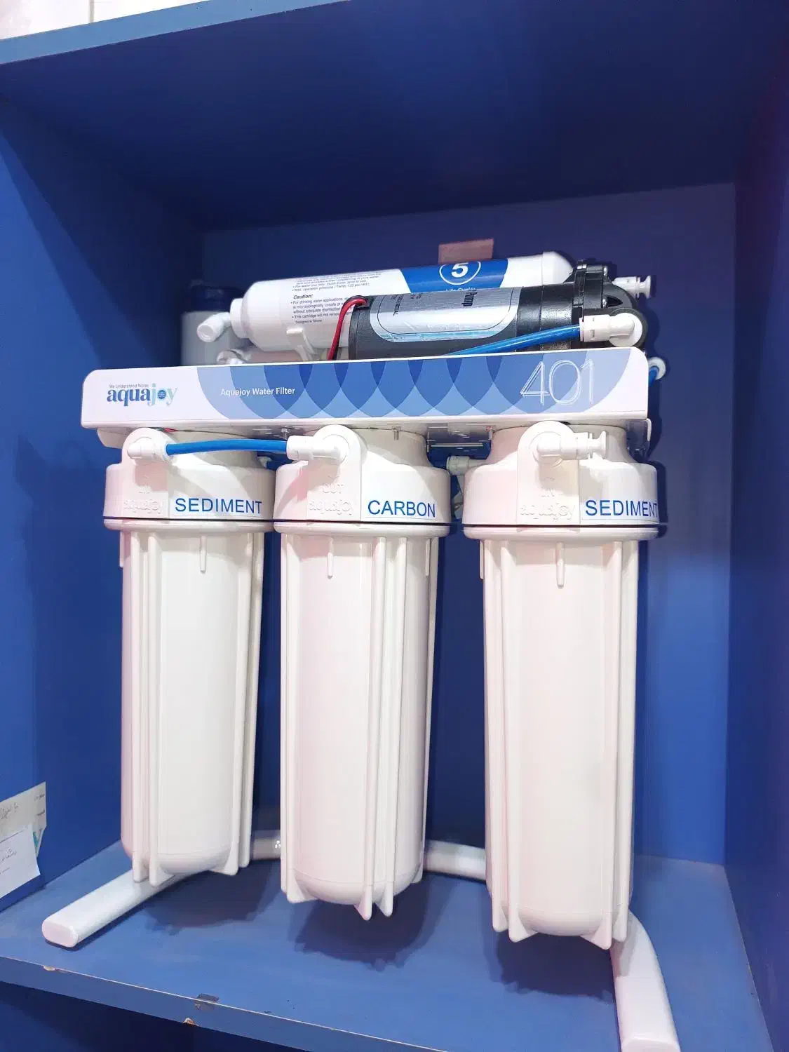 تصفیه آب|آبسردکن و تصفیه آب|بجنورد, |دیوار