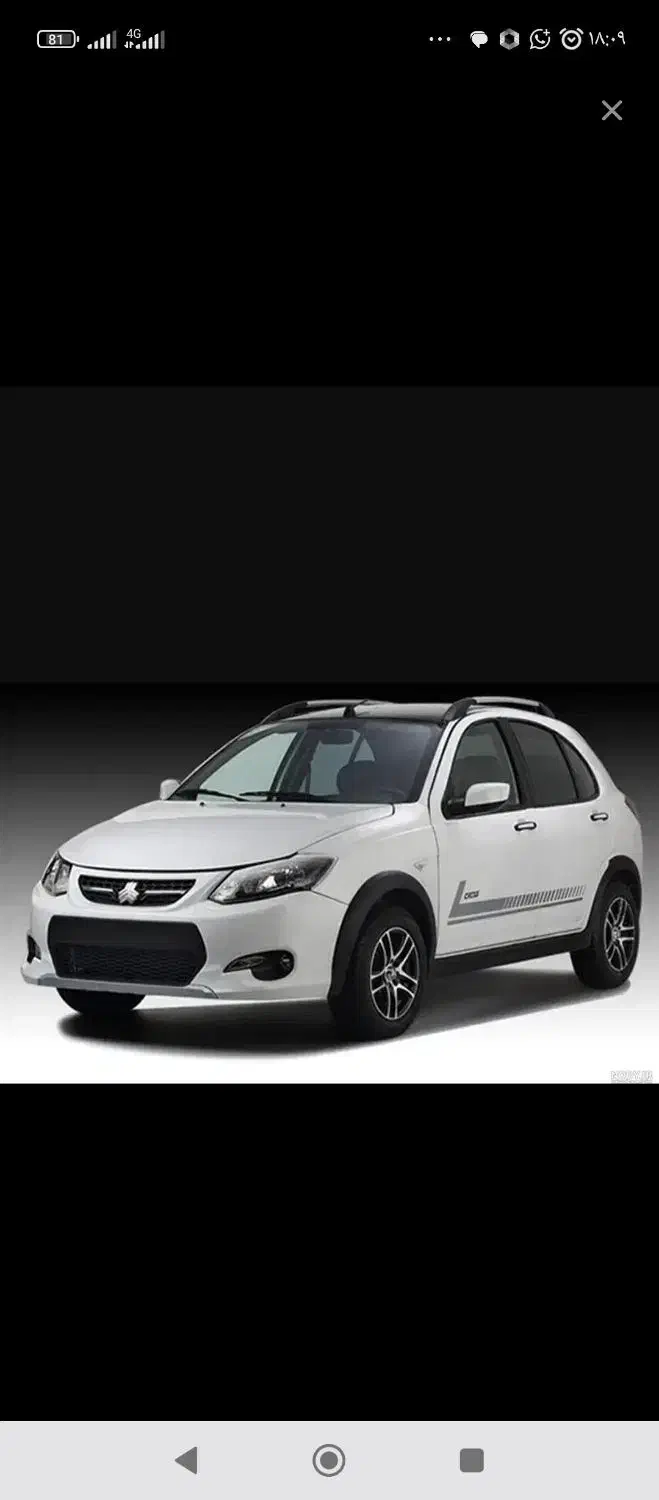 کوییکGixlRرینگ‌فولادی‌|خودرو سواری و وانت|هیدوچ, |دیوار