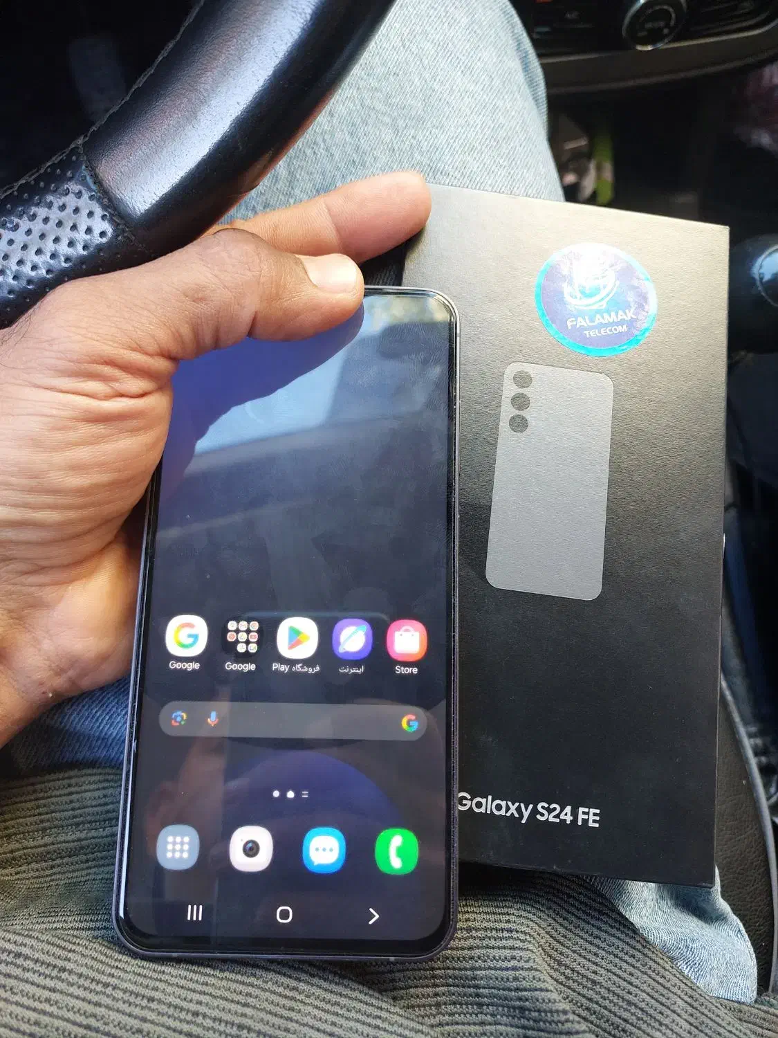 گوشی سامسونگ s24fe|موبایل|کرمانشاه, |دیوار