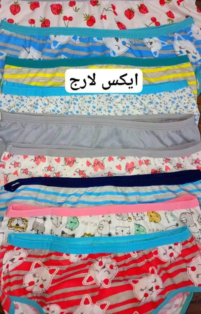 درخانه موجودن|حراج|بندر ماهشهر, |دیوار