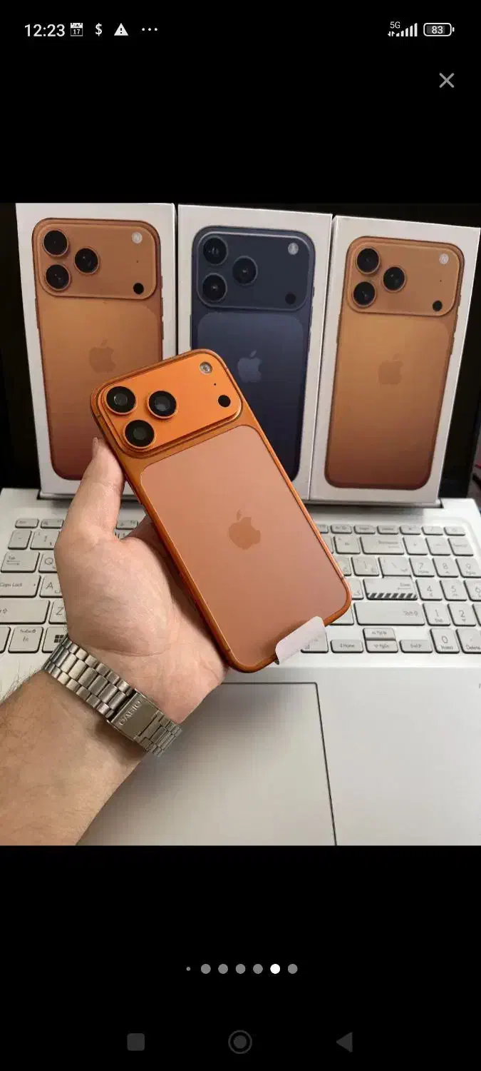 فروش ویژه آیفون 17 PRO MAX کپی|موبایل|تهران, شیخ هادی|دیوار