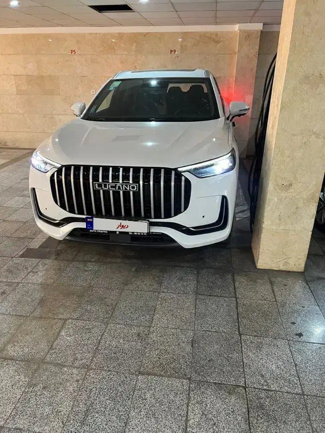 لوکانو L8|خودرو سواری و وانت|تهران, هروی|دیوار