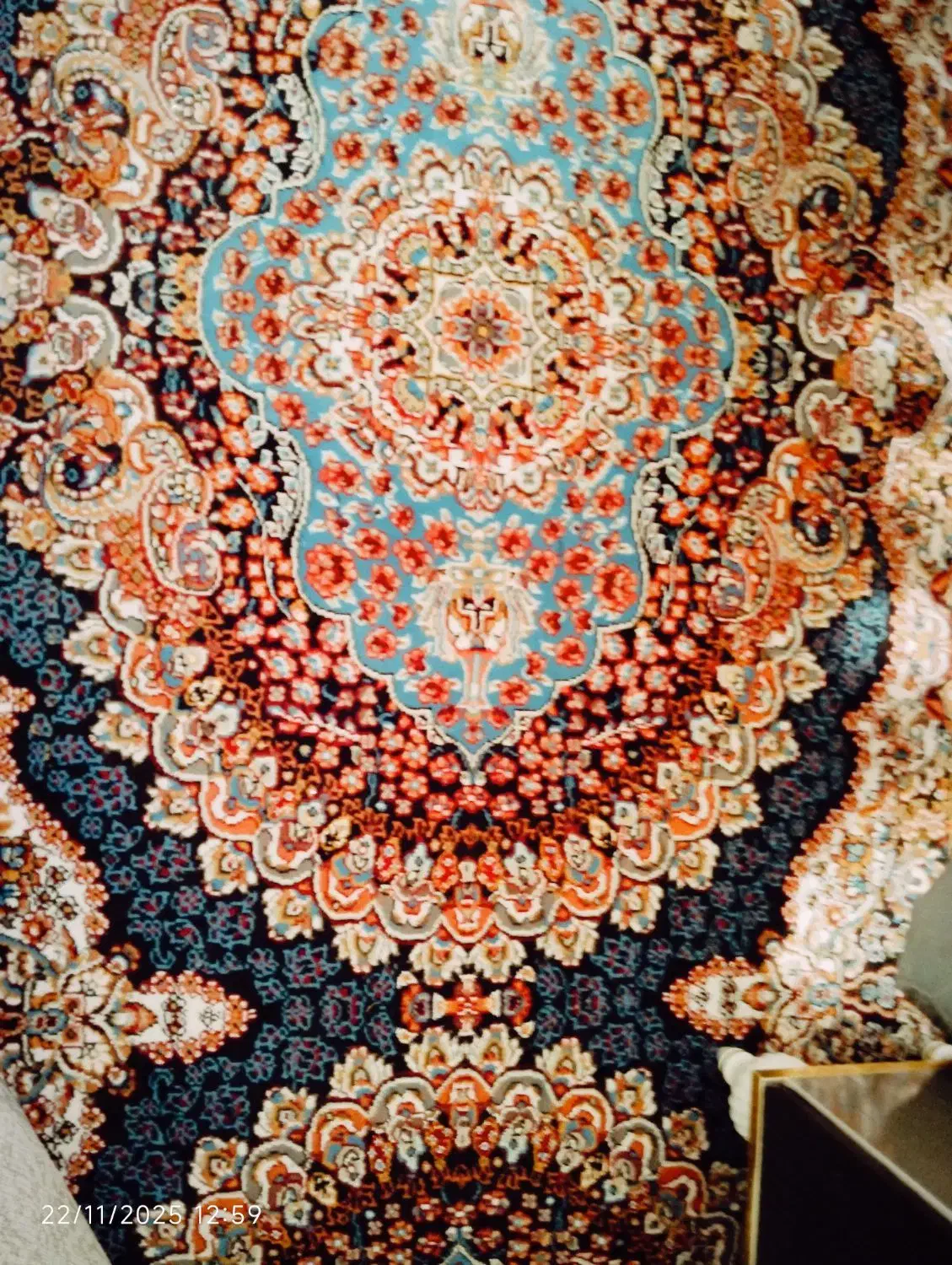 کناره فرش|فرش|زاهدان, |دیوار