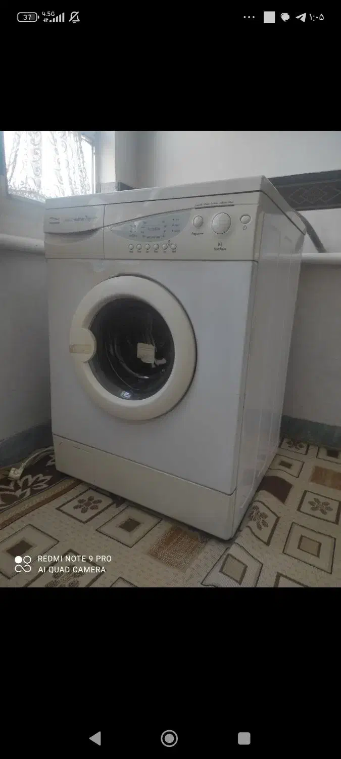 لباسشویی|ماشین لباسشویی و خشککن لباس|کنگاور, |دیوار