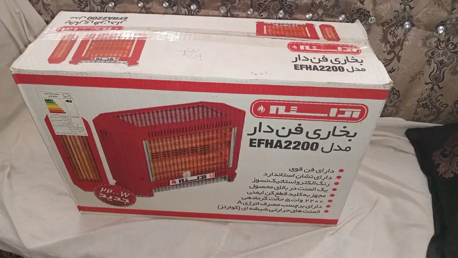 بخاری برقی  ۵ شعله فن دار در حد نو|بخاری، هیتر، شومینه|صومعه‌سرا, |دیوار