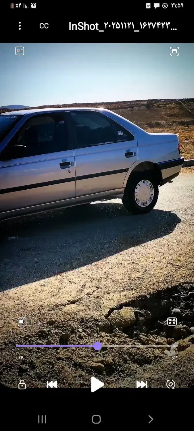 405 GLX|خودرو سواری و وانت|مشهد, کارمندان دوم|دیوار