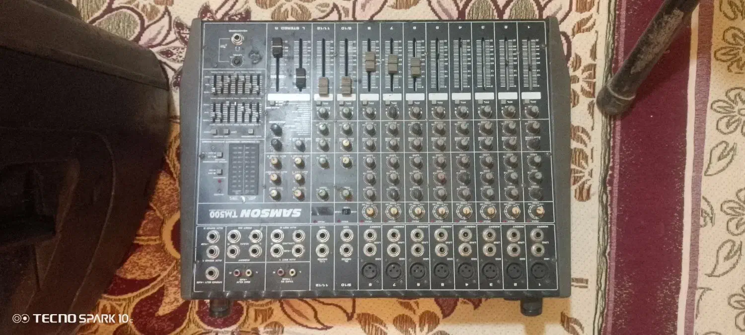 میکسر|صوتی و تصویری|سنگر, |دیوار