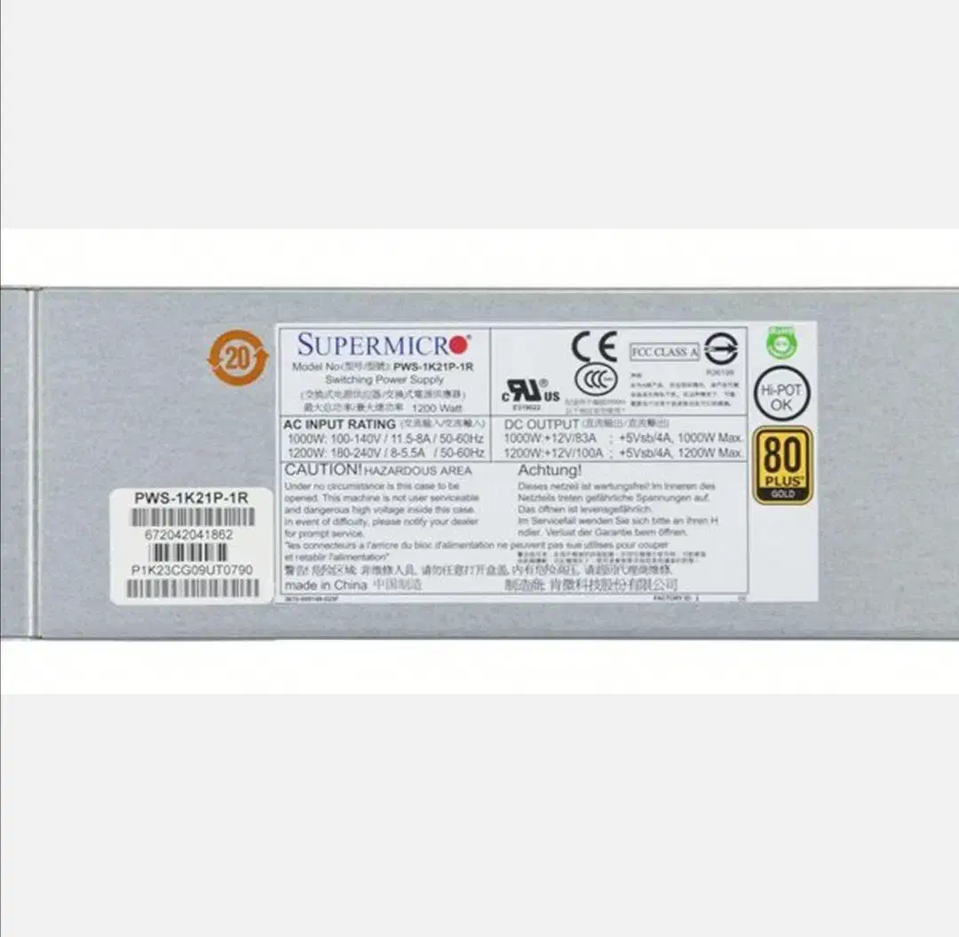 پاور سرور سوپرمیکرو Supermicro|قطعات و لوازم جانبی رایانه|تهران, زرگنده|دیوار