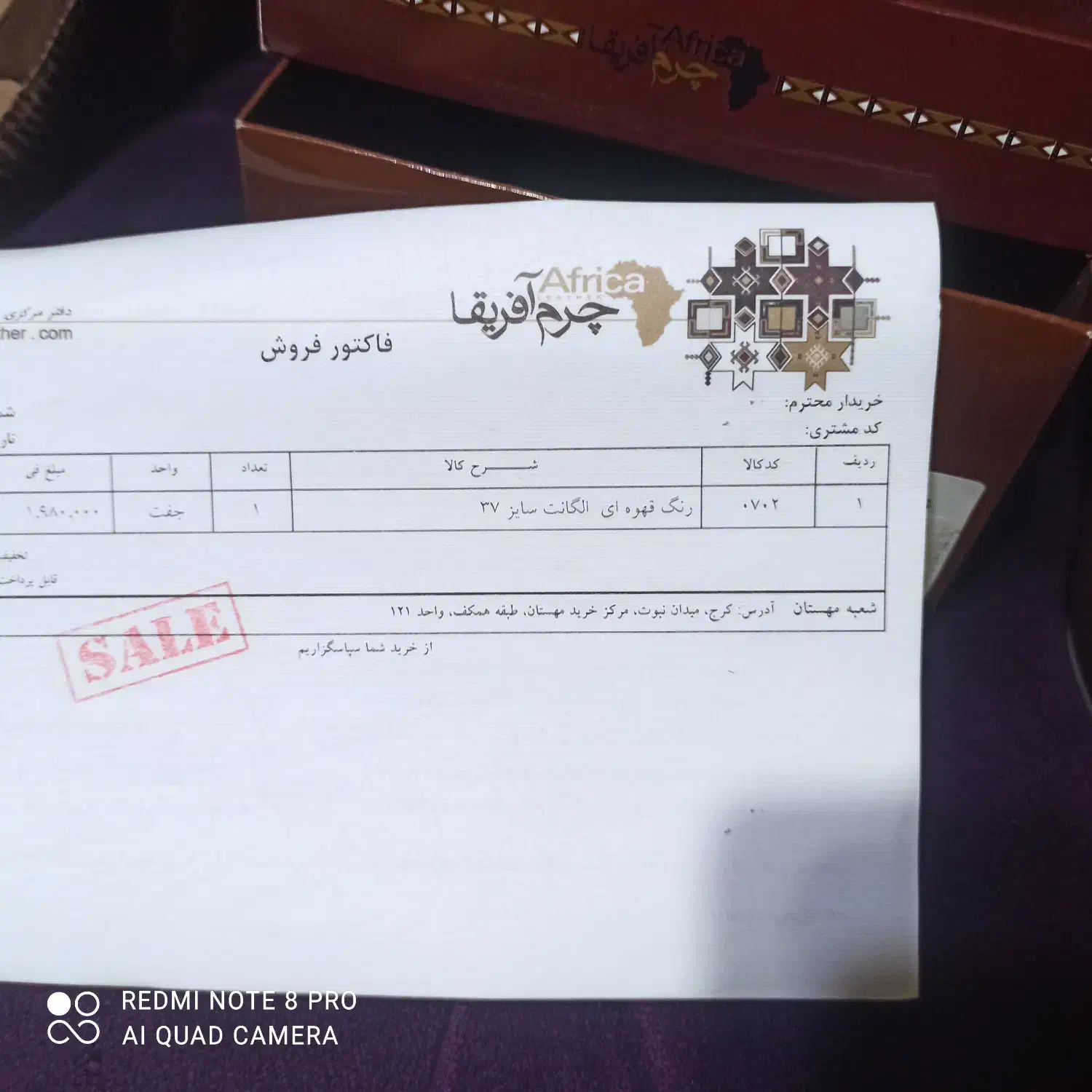 کفش مجلسی|کیف، کفش، کمربند|کرج, کرج نو|دیوار