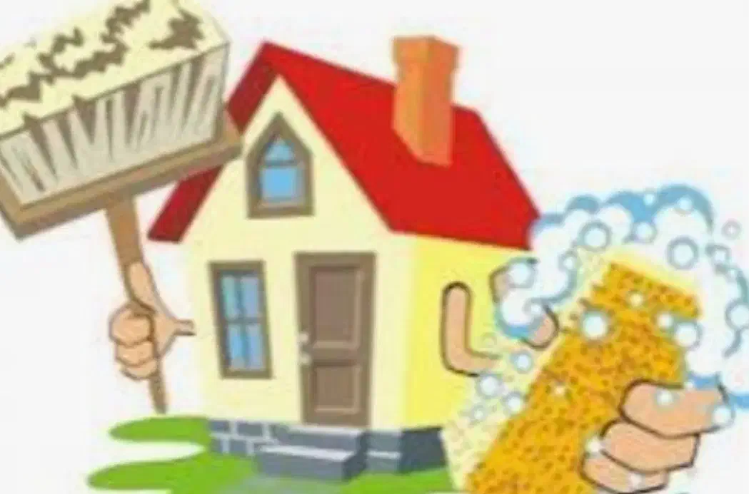 نظافت منزل و ...|خدمات نظافت|خوی, |دیوار