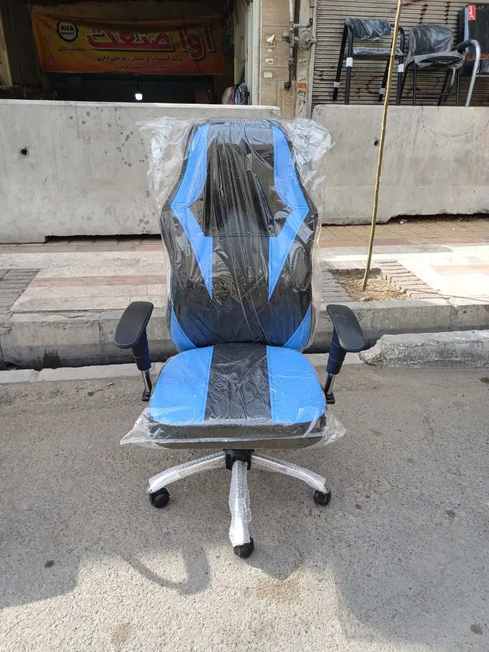 صندلی میز تحریر کتابخانه|صندلی و نیمکت|قدس, شهر‌قدس|دیوار