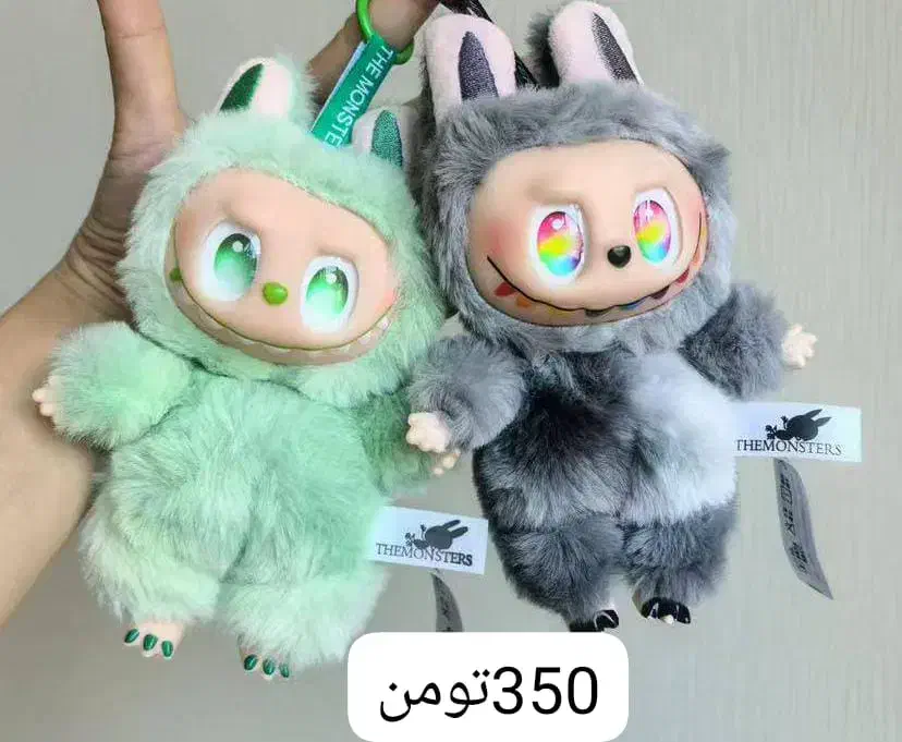 لابوبوکیف جاکارتی عینک ساعت هوشمند و..|لوازم جانبی موبایل و تبلت|شادگان, |دیوار