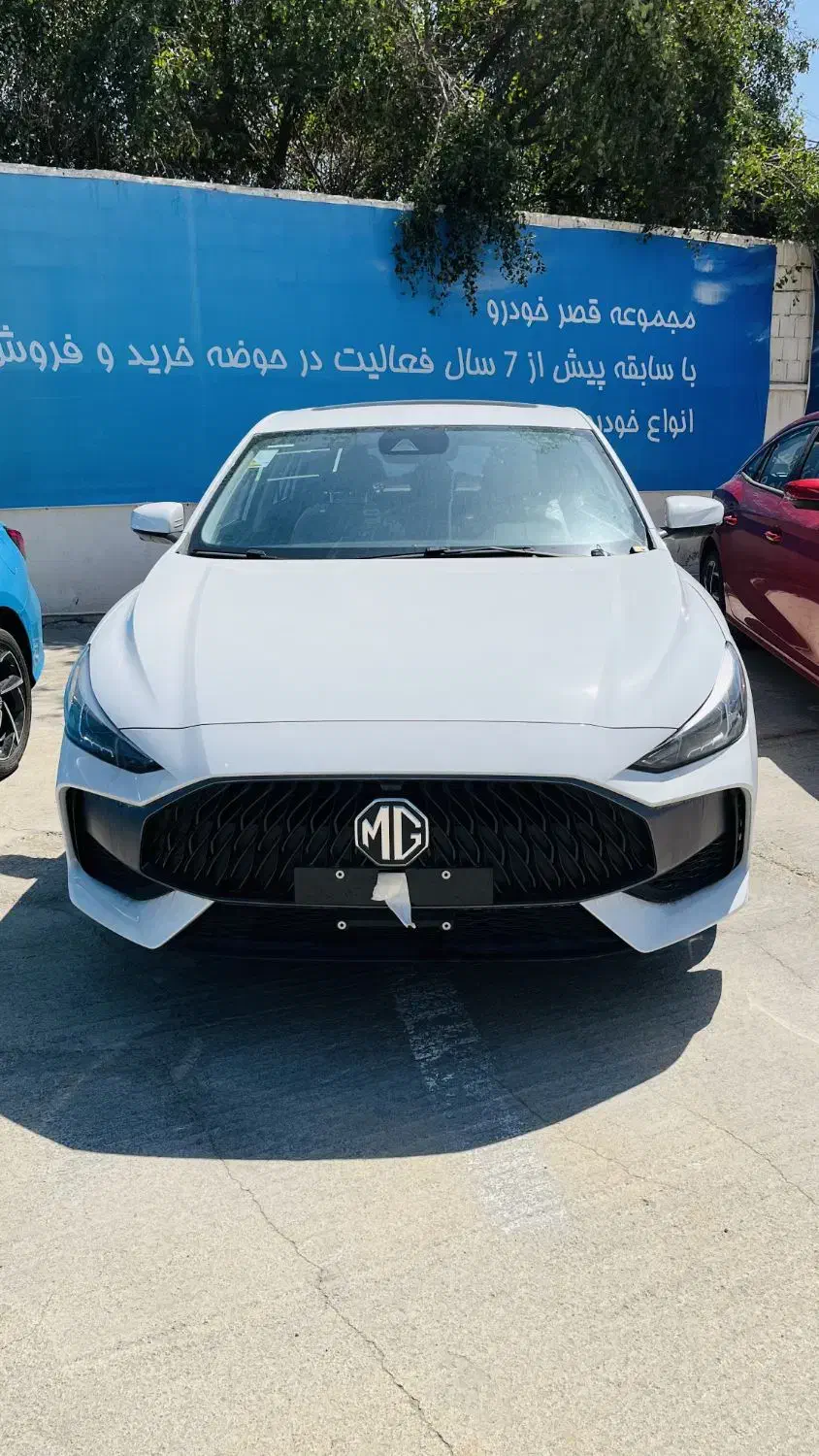 MG GT|خودرو سواری و وانت|بوشهر, |دیوار