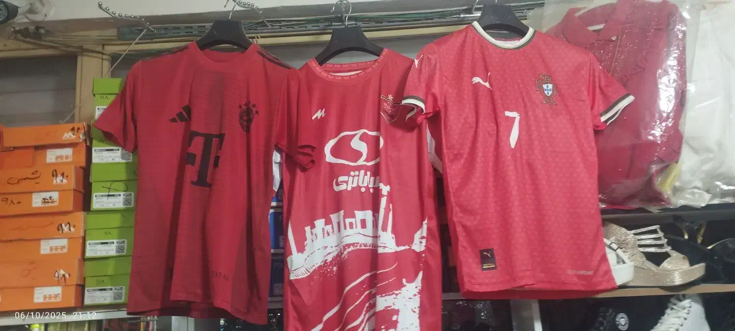 لباس ورزشی|لباس|ارومیه, |دیوار