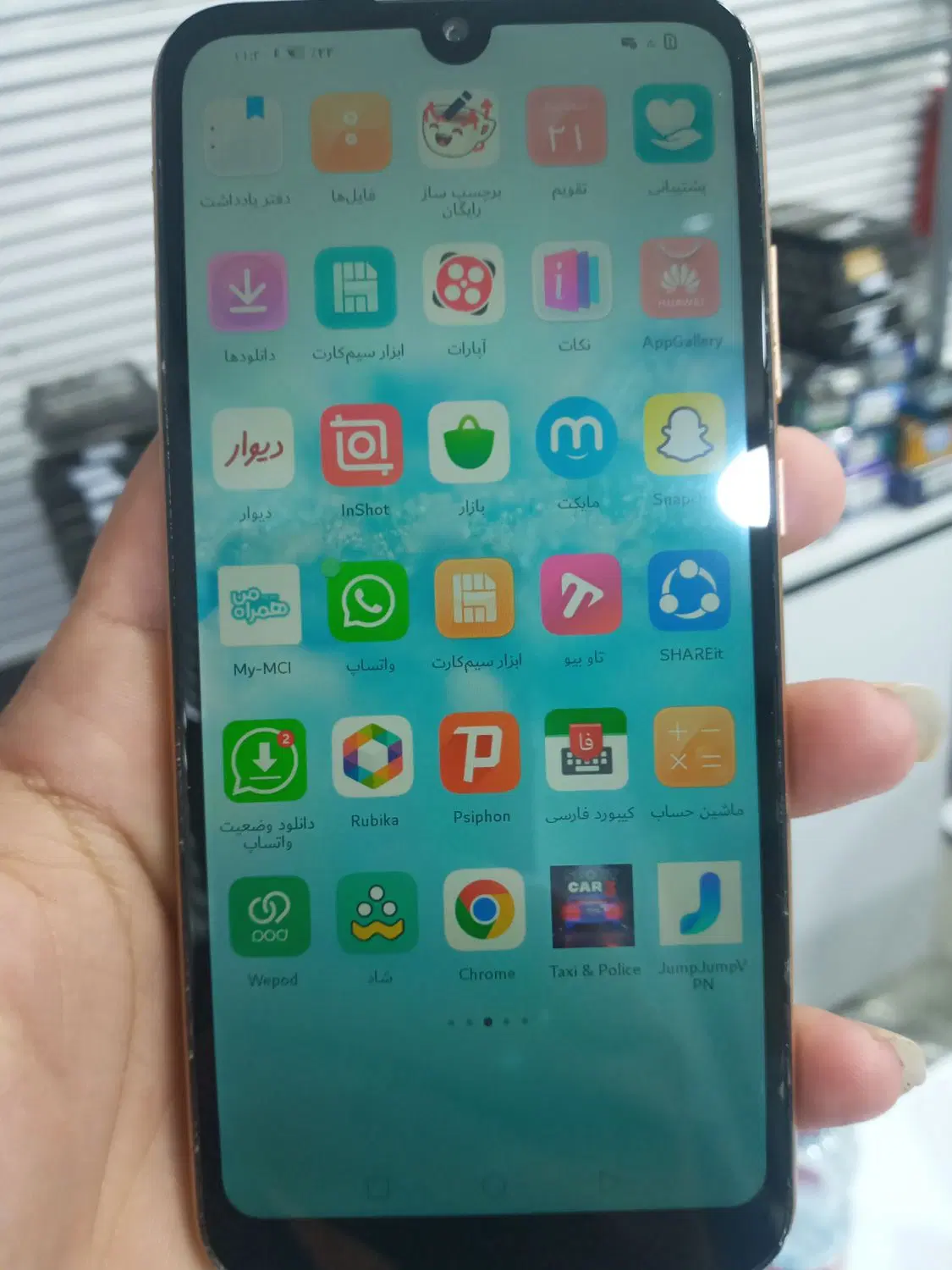 Huawei Y6 Prime 2019|موبایل|بندر کنگان, |دیوار