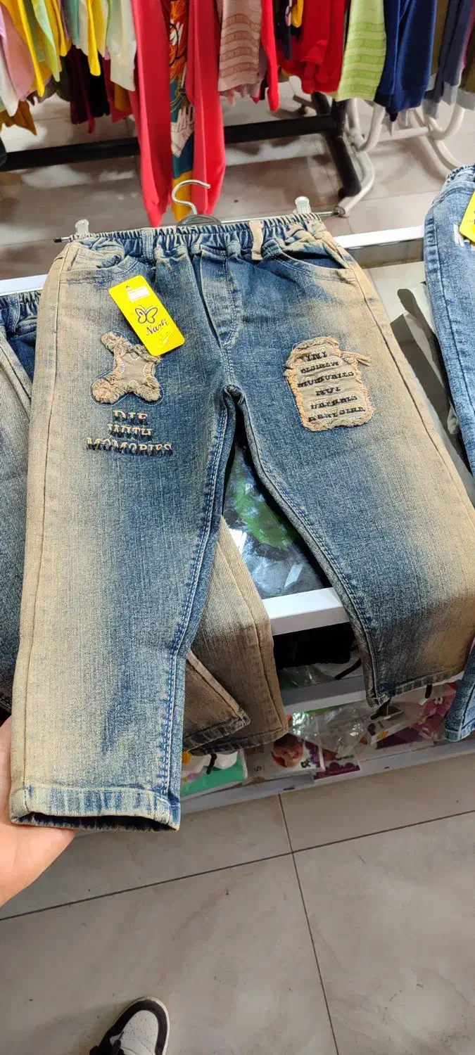 شلوار لی بچه گانه گالری پوشاک مهراب|کفش و لباس بچه|کرمانشاه, |دیوار