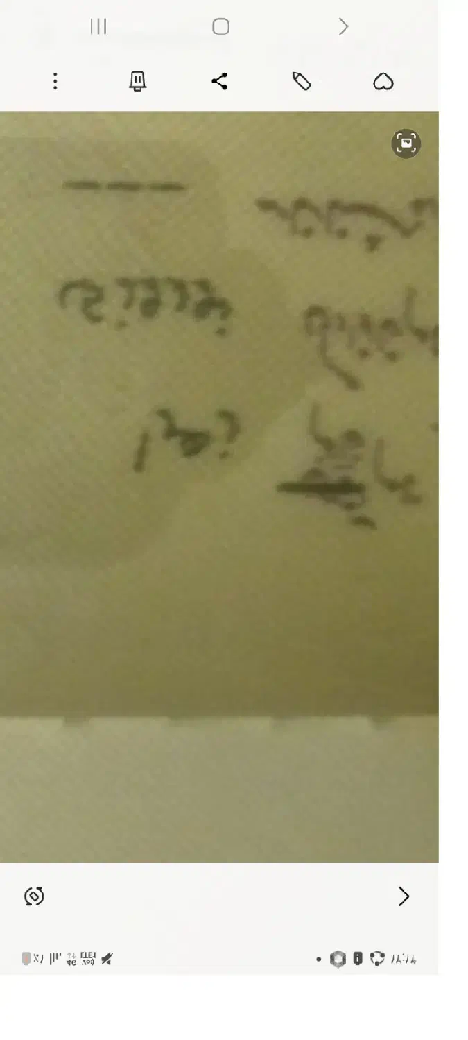 کارت ملیم گم شده به نام زهرا نوروزی|اشیا|تهران, راه آهن|دیوار