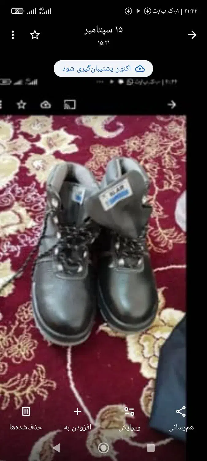 کفش ایمنی وپوتین سربازی|کیف، کفش، کمربند|دهدشت, |دیوار