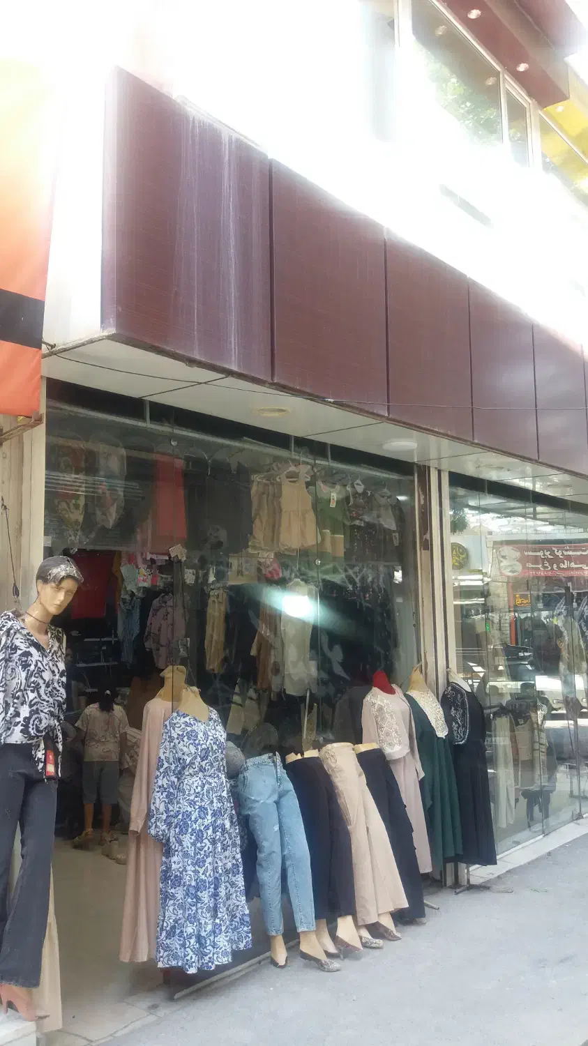 اجاره مغازه طالقانی شمالی|اجارهٔ مغازه و غرفه|الیگودرز, |دیوار