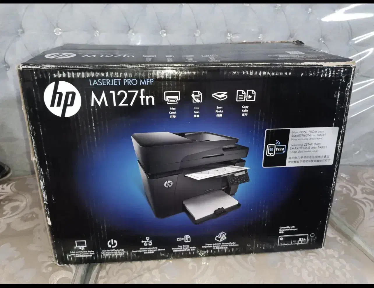 پرینتر لیزری HP چهار کاره مدل fn127 آکبند|پرینتر، اسکنر، کپی، فکس|همدان, |دیوار