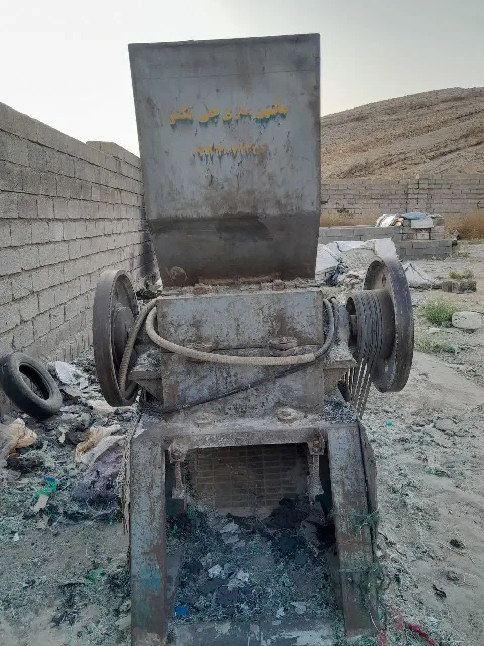 دستگاه اسیاب پلاستیک|ماشین‌آلات صنعتی|شیراز, برمشور علیا|دیوار