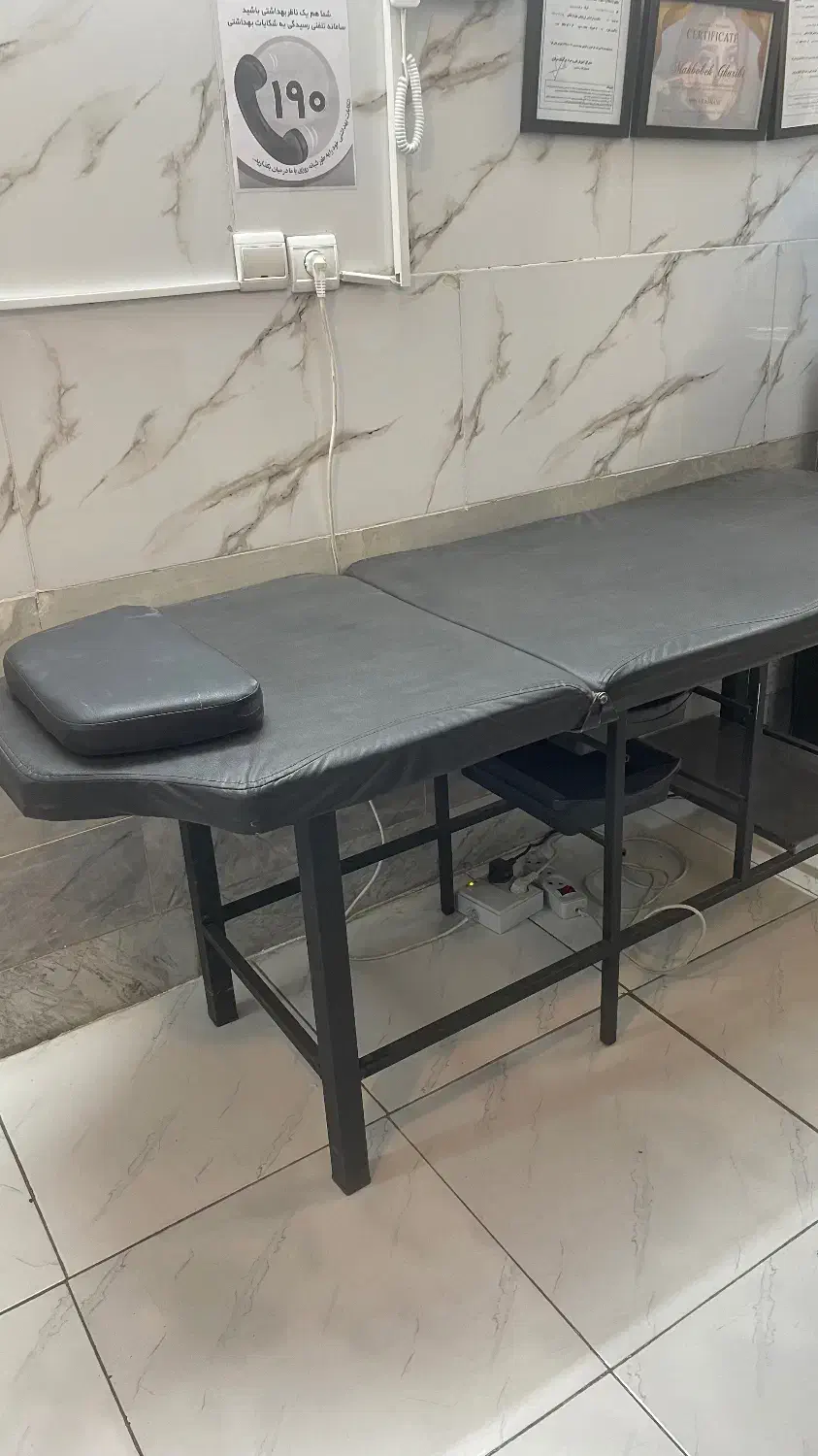 تخت مژه|آرایشگاه و سالن‌های زیبایی|قرچک, زیبا شهر|دیوار