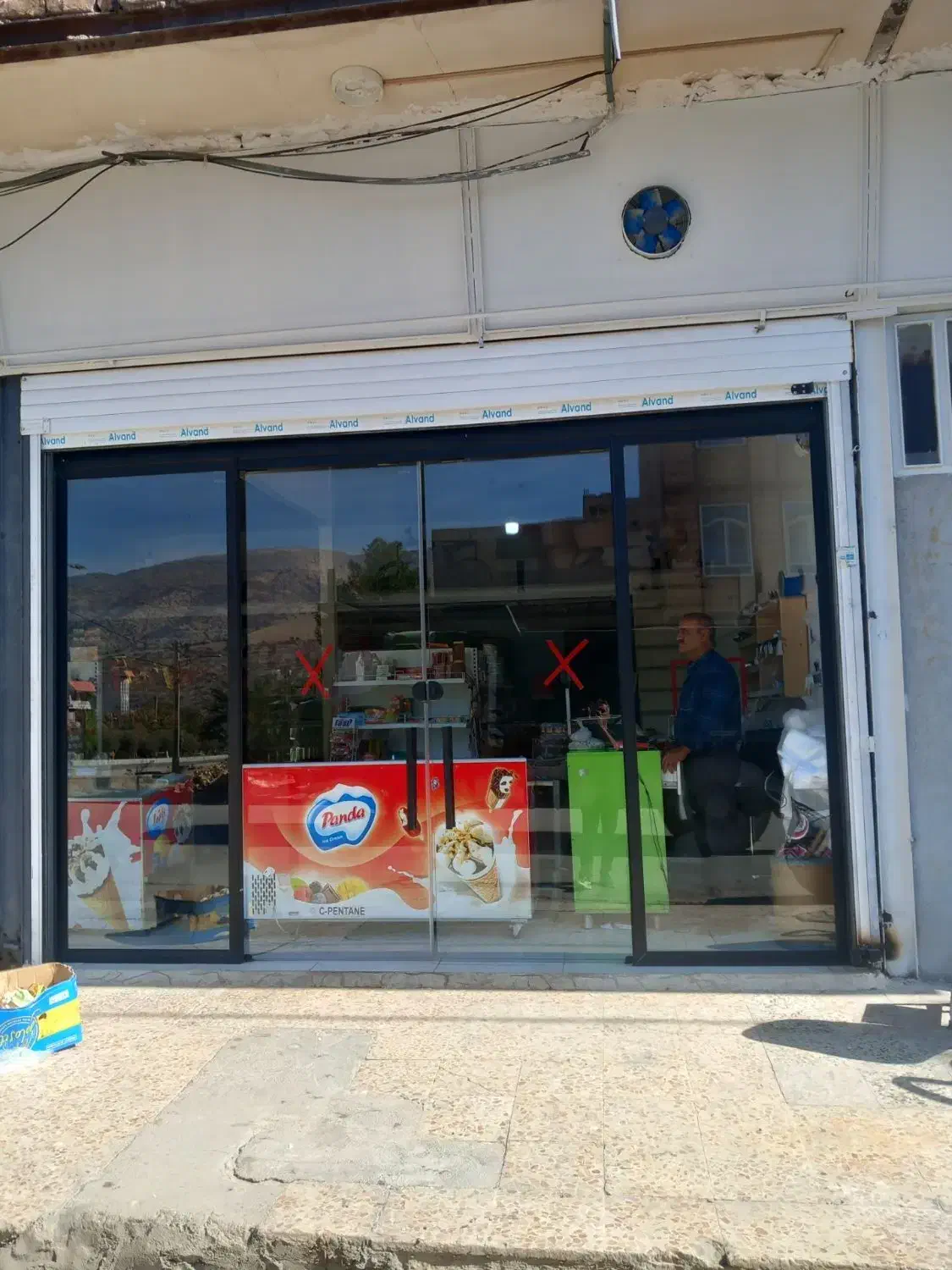 کرکره برقی وشیشه سکوریت|خدمات پیشه و مهارت|الشتر, |دیوار