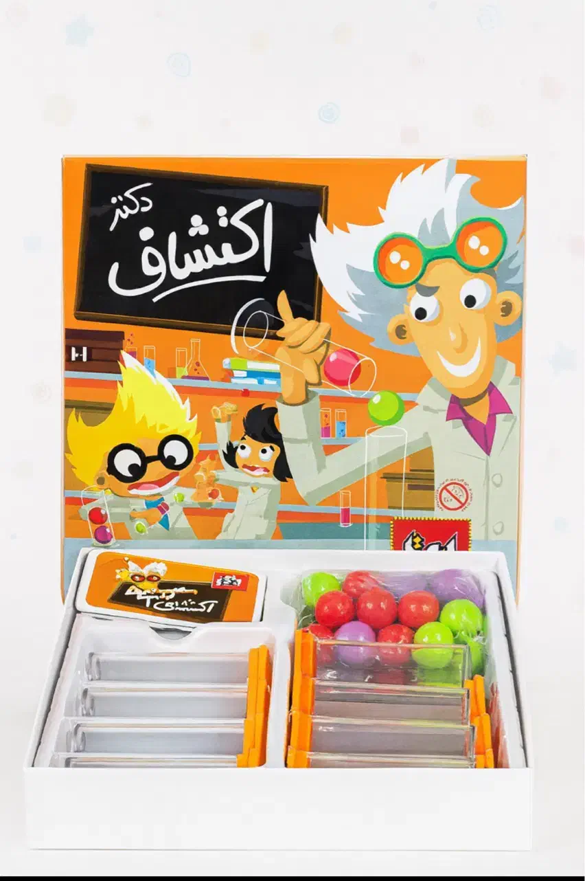 اسباب بازی|اسباببازی|جم, |دیوار