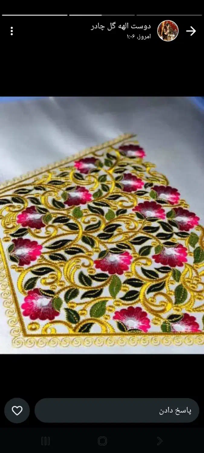 نگین گذاری رو شلوار پیراهن چادر و...|لباس|میناب, |دیوار